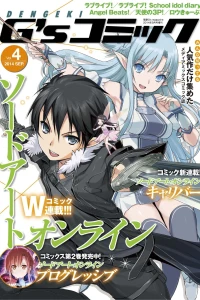 Issue #4