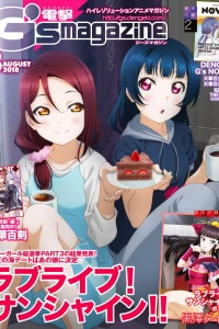 Issue #201808