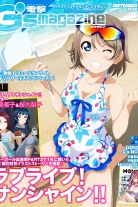 Issue #201809