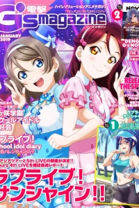 Issue #201901