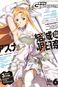 Issue #202006