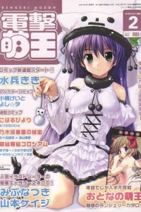 Issue #200702