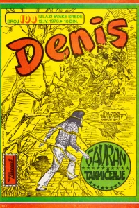 Issue #100