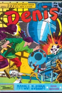 Issue #107