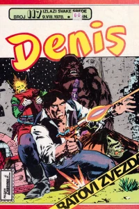 Issue #117