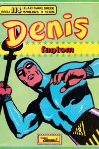 Issue #118