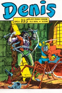 Issue #125