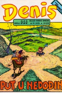 Issue #151