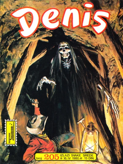 Cover of Issue #205