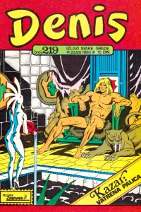 Issue #219