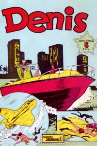 Issue #5