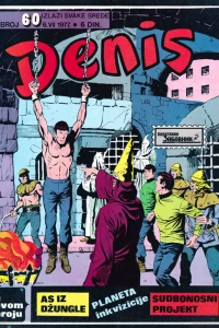Issue #60