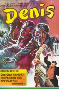 Issue #62