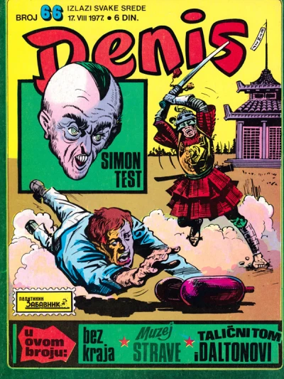 Cover of Issue #66