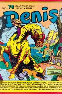 Issue #76