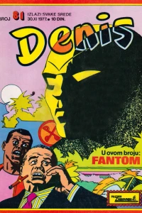 Issue #81