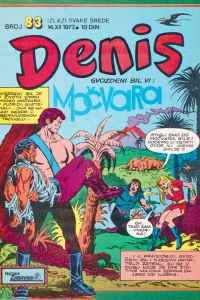Issue #83