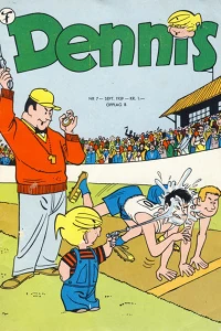 Issue #195907