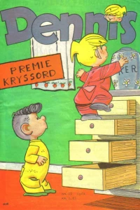 Issue #196412