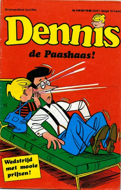 Cover of Issue #4