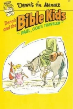 Paul, God's Traveler