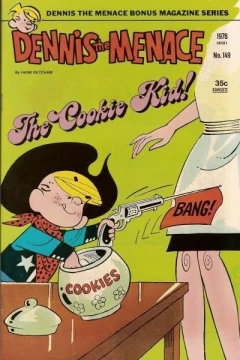 The Cookie Kid!