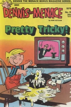 Pretty Tricky!