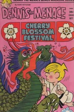 Cherry Blossom Festival