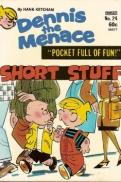 Short Stuff