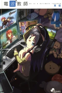 Vol. 4