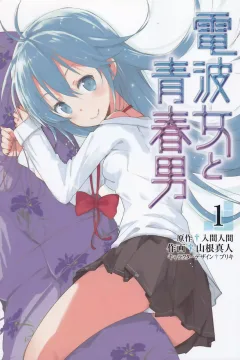 Vol. 1