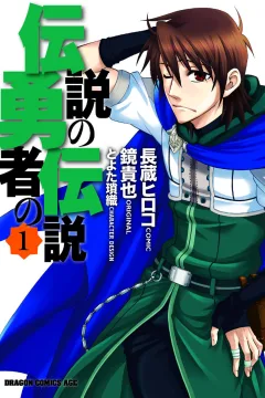 Vol. 1