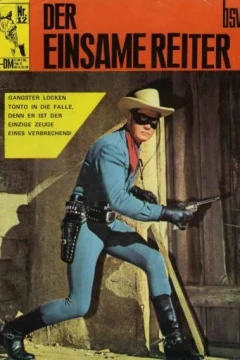 Issue #12