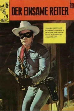 Issue #14