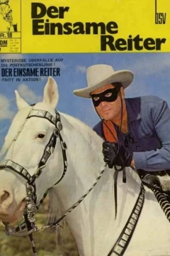 Issue #18