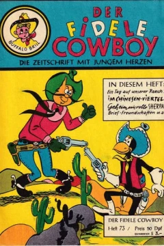 Issue #73