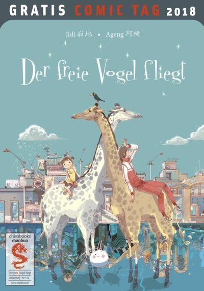 Cover of Issue #1