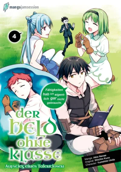 Cover of Volume #4