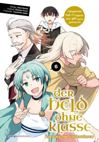 Cover of Volume #6