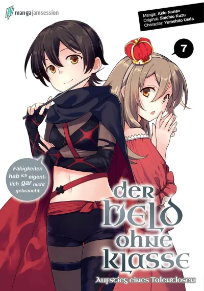 Cover of Volume #7