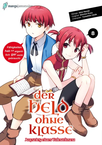 Cover of Volume #8