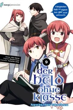 Issue #9