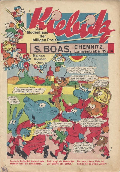 Cover of Issue #193320