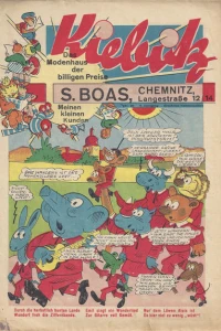 Issue #193320