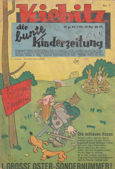 Cover of Issue #193507
