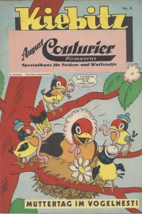 Issue #193509