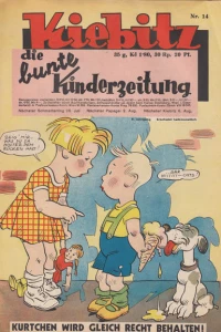 Issue #193514