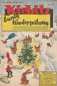 Issue #193523