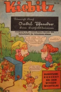 Issue #193922