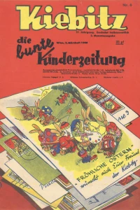 Issue #194006